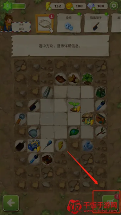 ����merge����֮���ֻ���