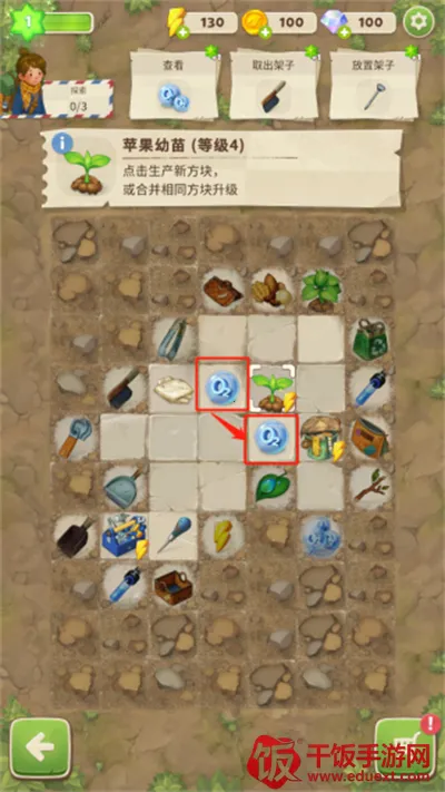 ����merge����֮���ֻ���