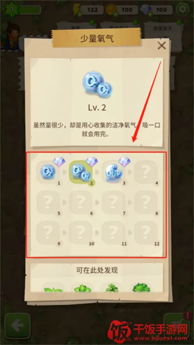 ����merge����֮���ֻ���