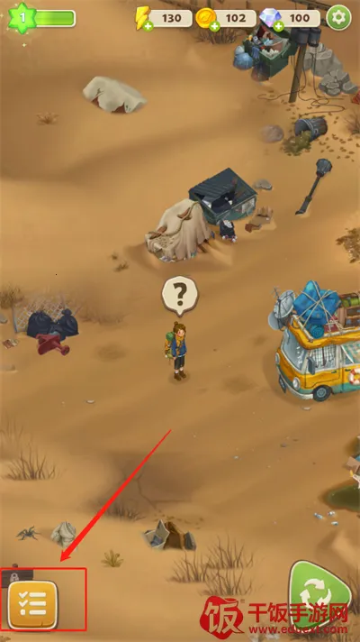 ����merge����֮���ֻ���