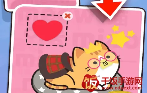 推推猫 推推猫