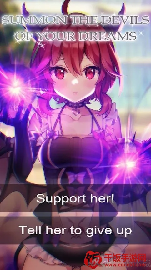 �ҺͶ�ħ����Լ2026�ٷ����°汾