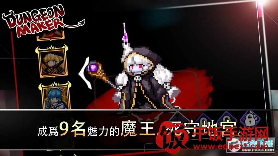 ͨ��ص���԰2026�ٷ����°汾