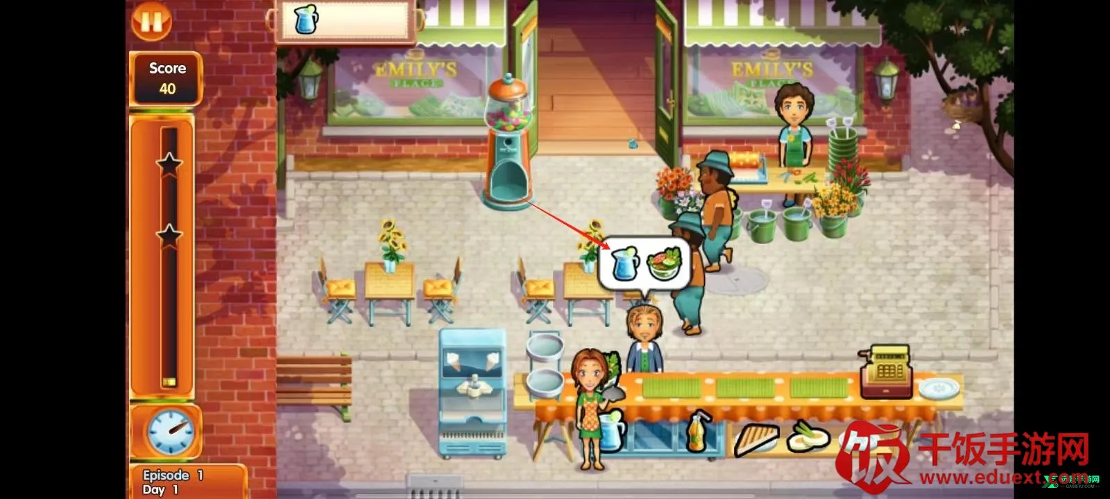 ��ζ����8