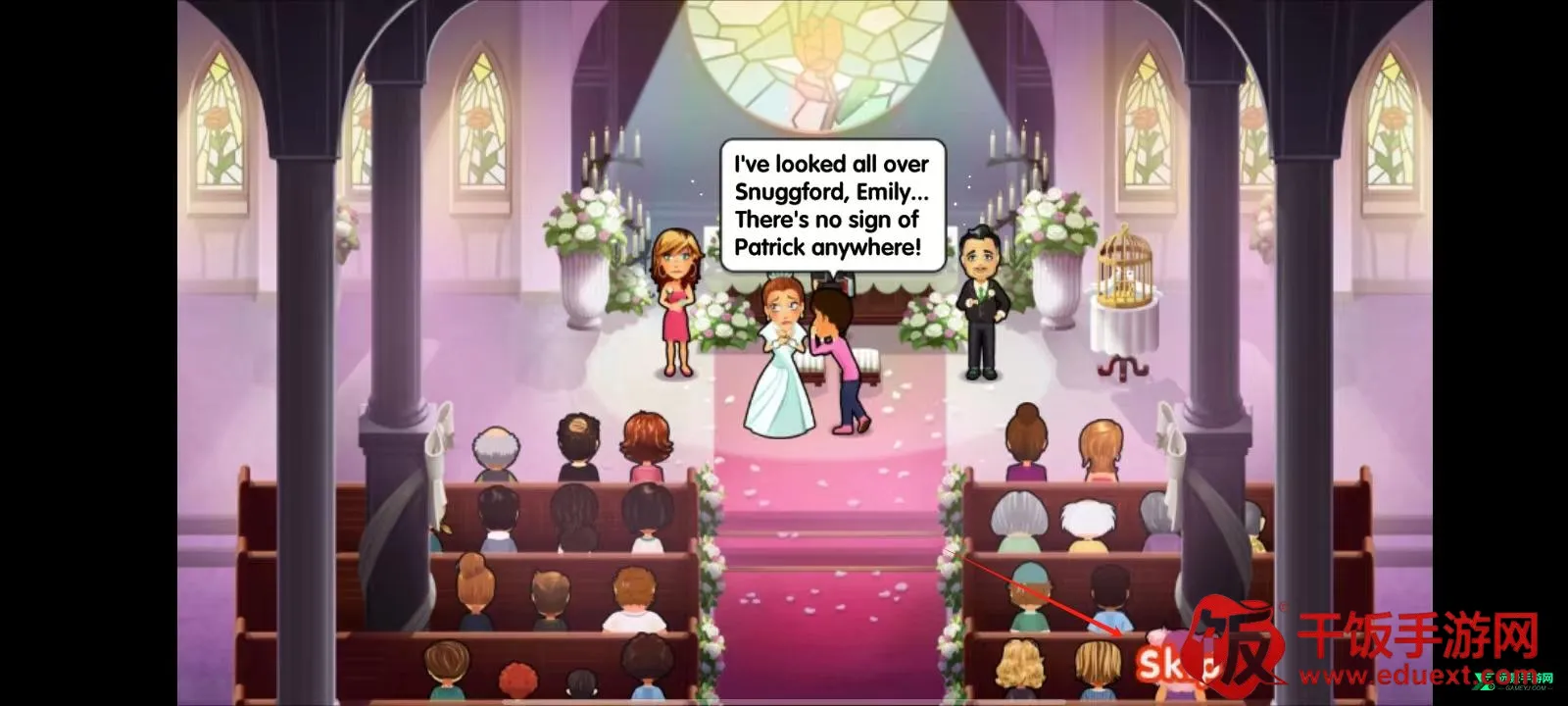 ��ζ����8