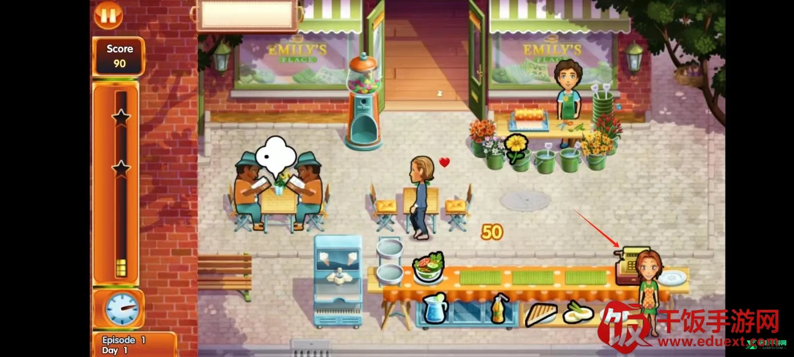 ��ζ����8