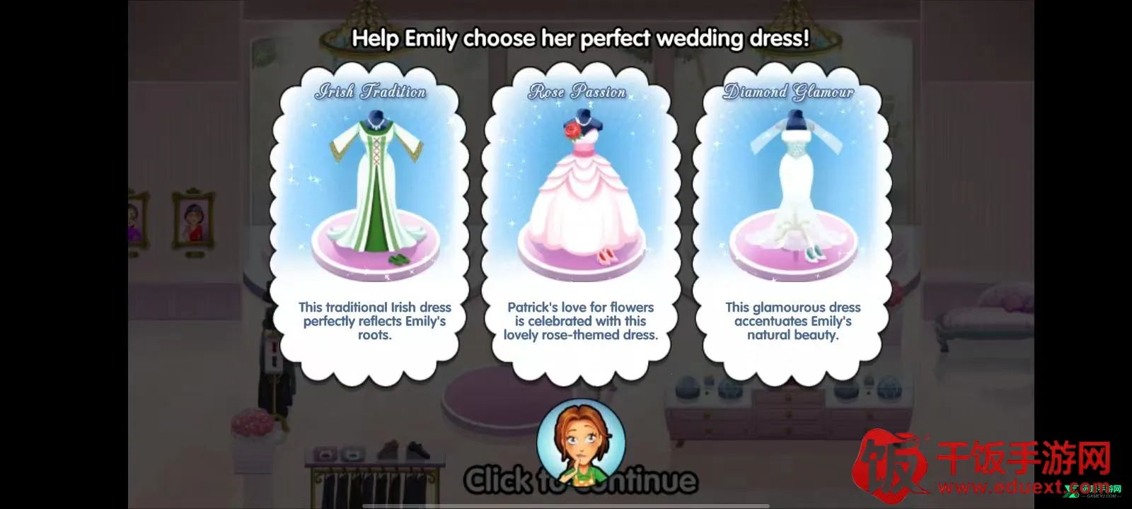 ��ζ����8