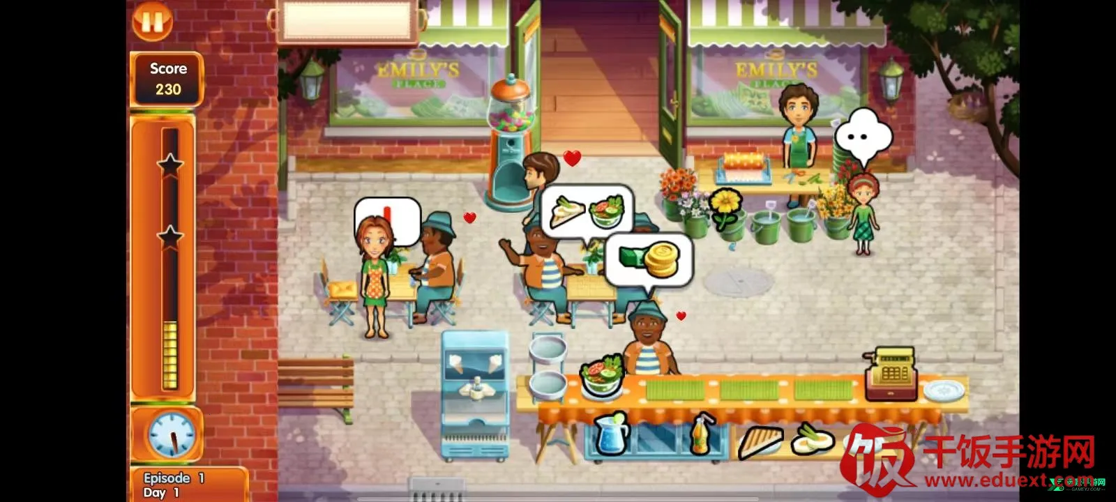 ��ζ����8