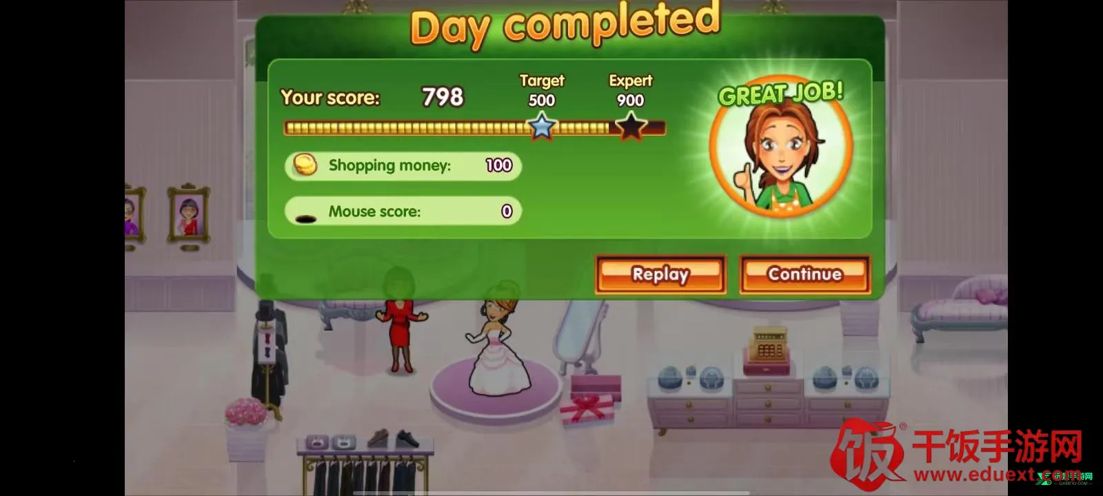 ��ζ����8