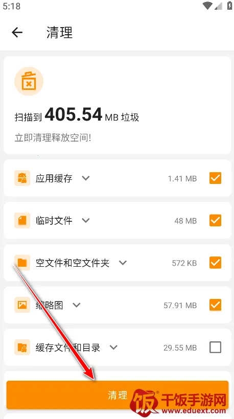 �����ļ�