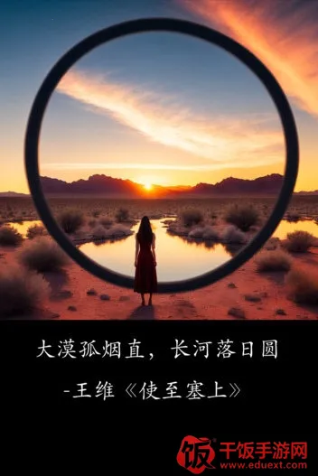 照片之语 照片之语