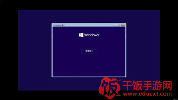 windows10ģ�������İ�