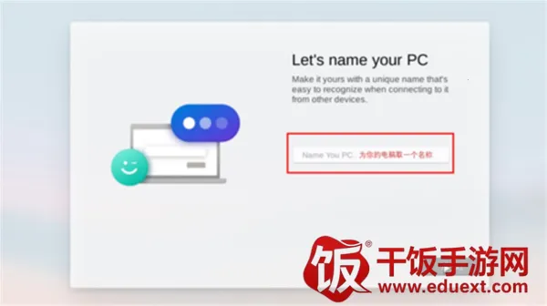 windows10ģ�������İ�