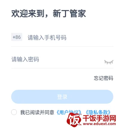 �¶��ܼ�2026�ٷ�����