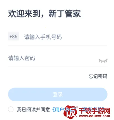 �¶��ܼ�2026�ٷ�����