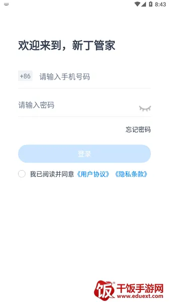 �¶��ܼ�2026�ٷ�����