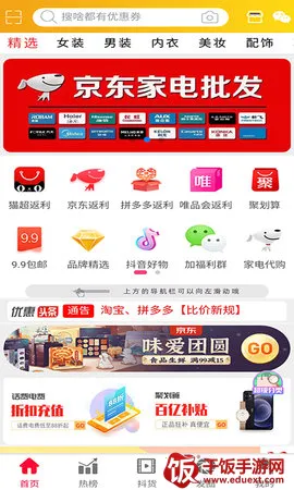 ����2026�ٷ�����