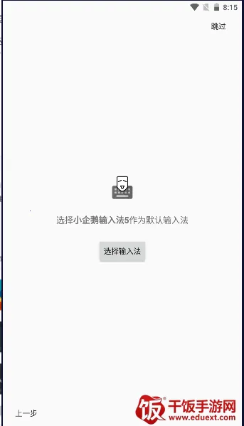 С������뷨