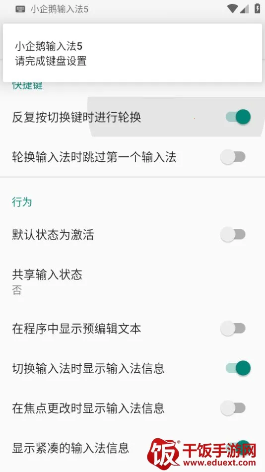 С������뷨