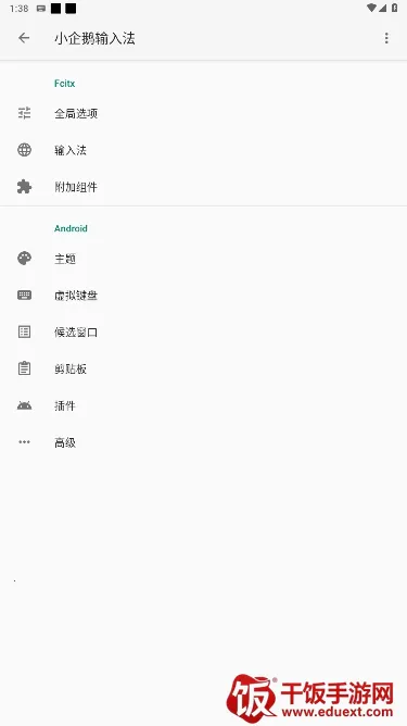 С������뷨