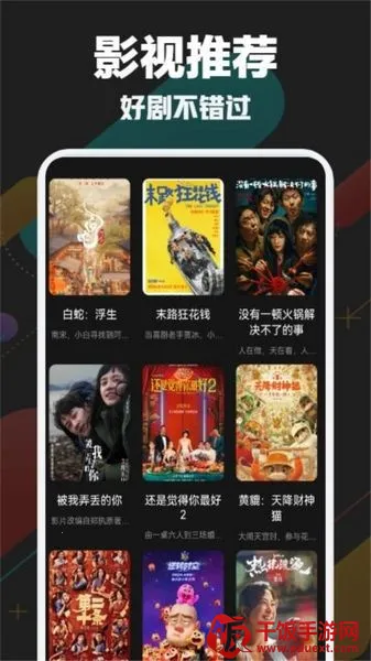 С����Ƶ2026���°汾