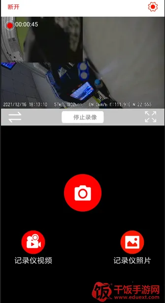 博仕科技2026下载安装 博仕科技2026下载安装