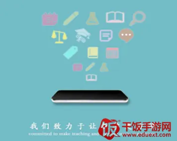 �������ͨ