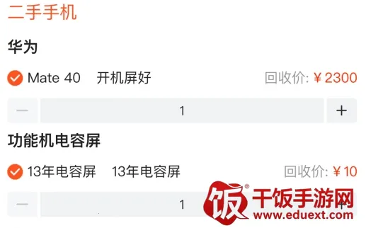 ������������۵�