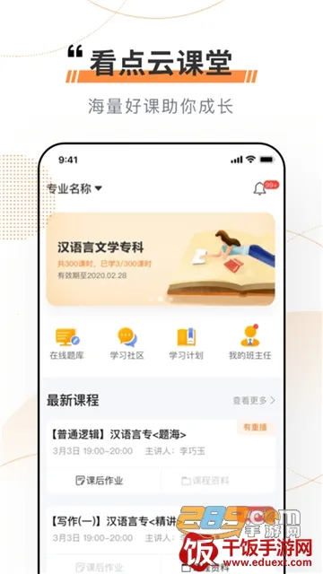 �����ƿ���