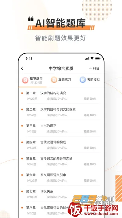 �����ƿ���