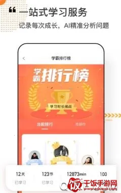 �����ƿ���