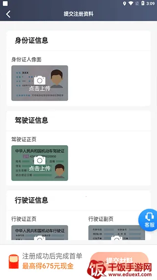 ��������ְ�׿���ֻ���