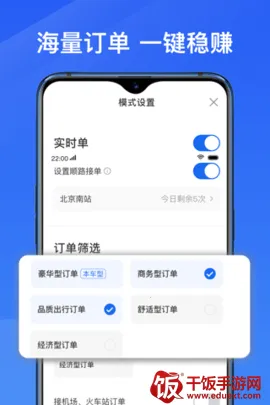 ��������ְ�׿���ֻ���