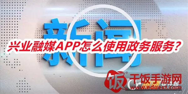 ��ҵ��ý2026���°汾