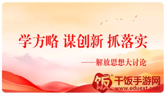 ��ҵ��ý2026���°汾