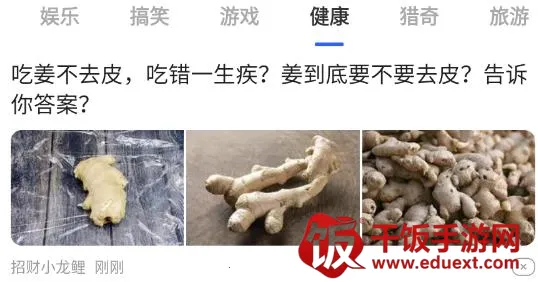 V浏览器 V浏览器