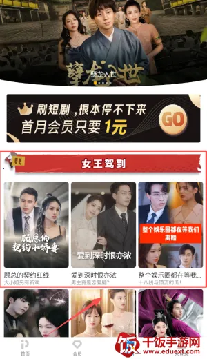 ������Ƶ2026���°汾