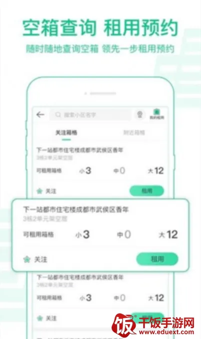 ������վ������