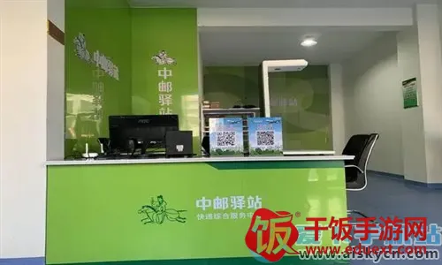 ������վ������