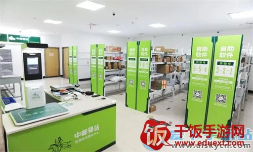 ������վ������