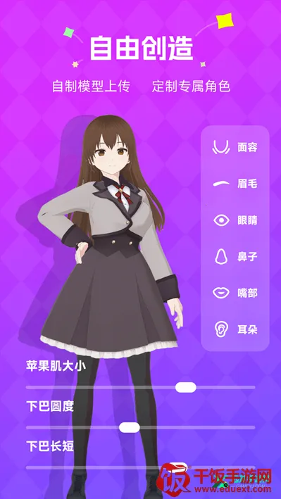 NutNut2026�ٷ�����