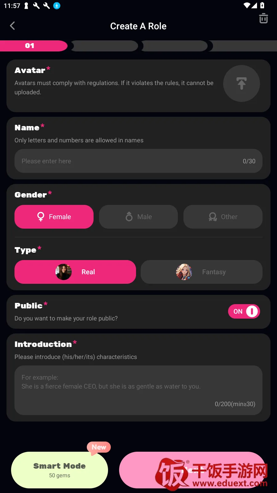 Crazy Girl2026官方正版 Crazy Girl2026官方正版