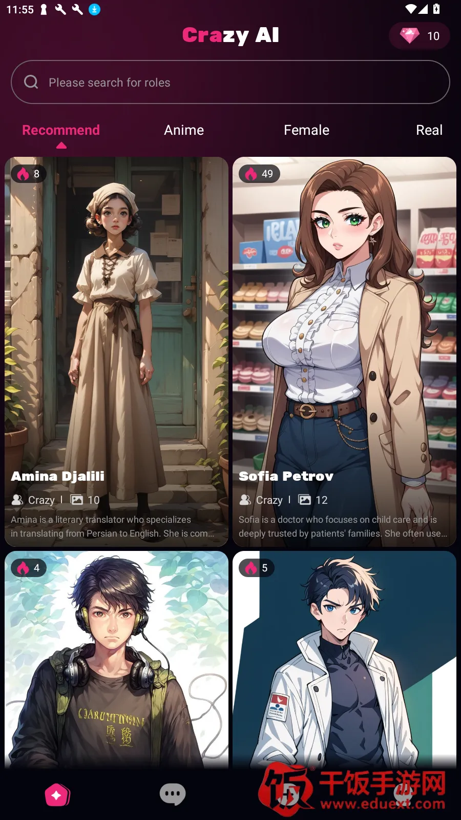 Crazy Girl2026官方正版 Crazy Girl2026官方正版