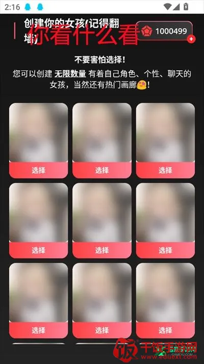 AIBabe����Ů��