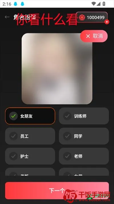 AIBabe����Ů��