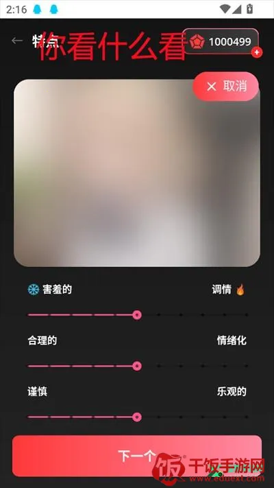 AIBabe����Ů��