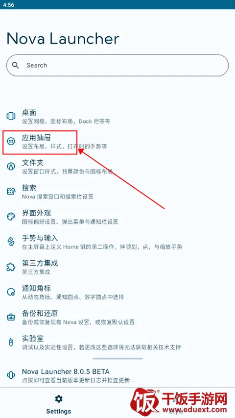 nova������