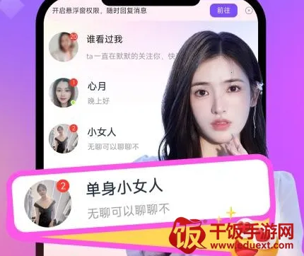 ����ǣ�������ֻ���