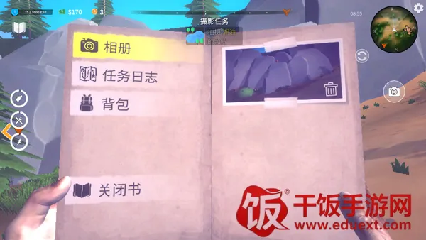 房车模拟器2026官方最新版本 房车模拟器2026官方最新版本