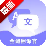 ���ȫ�ܷ����2026���ذ�װ